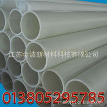 江蘇金波新材料科技 建筑建材類管材產品中的關鍵角色——圓鋼