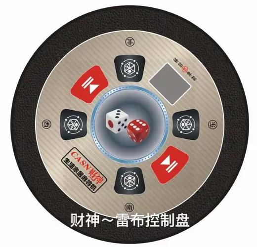 數字化浪潮下，興樂集團品牌運營與招商的新范式